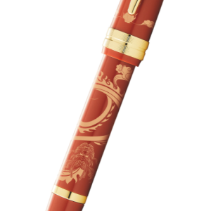 Bailey Light? Year of the Dragon Fountain Pen