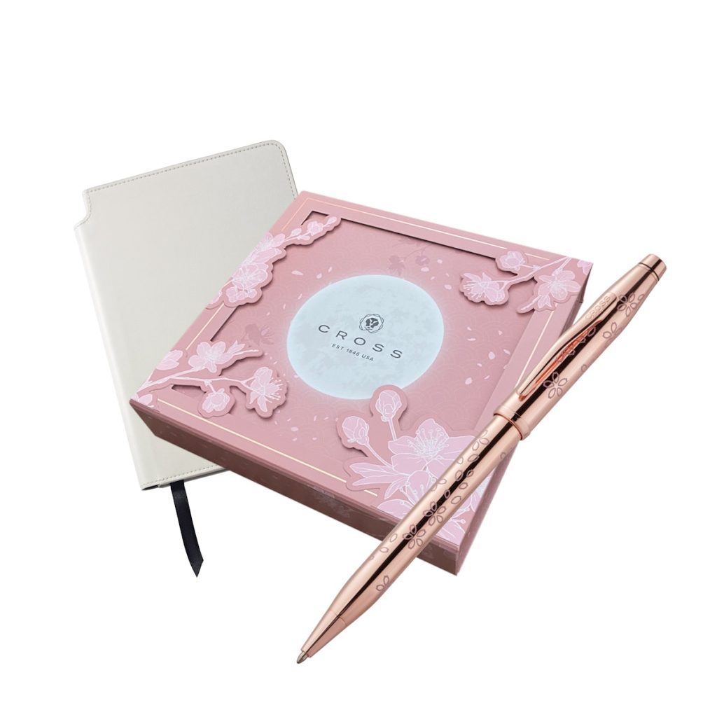 Century? II Cherry Blossom Rose Gold Gift Box
